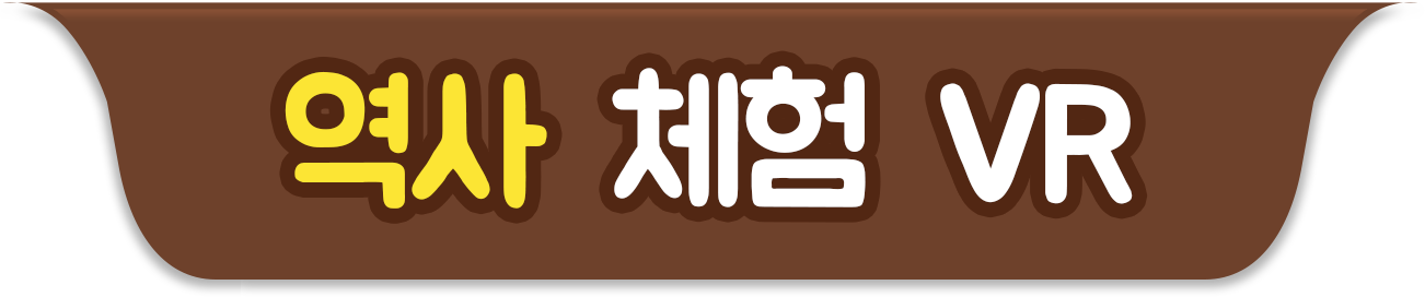 확인 더 하기